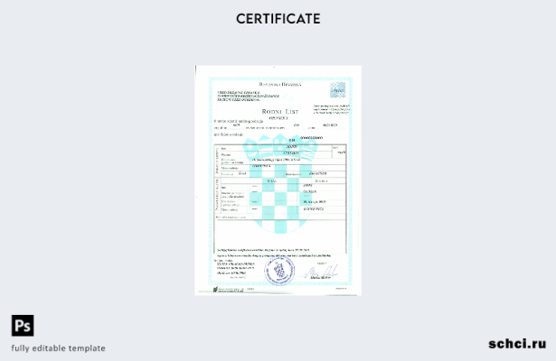 скачать цифровой образец свидетельства о рождении в Хорватии